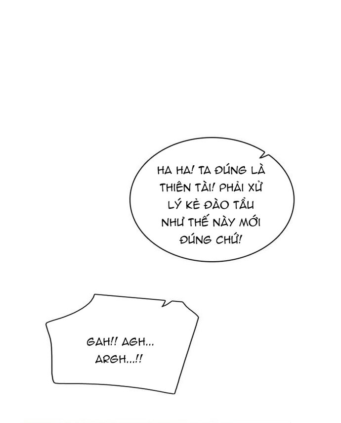 Zero Game Chapter 124 - Trang 2