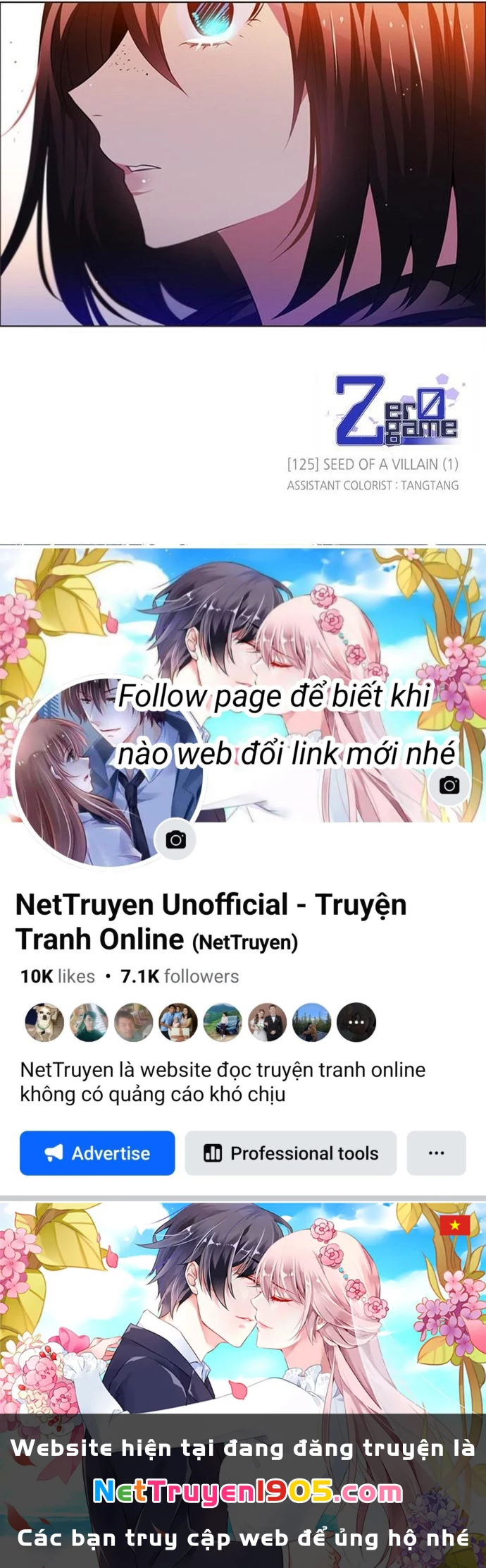 Zero Game Chapter 125 - Trang 2