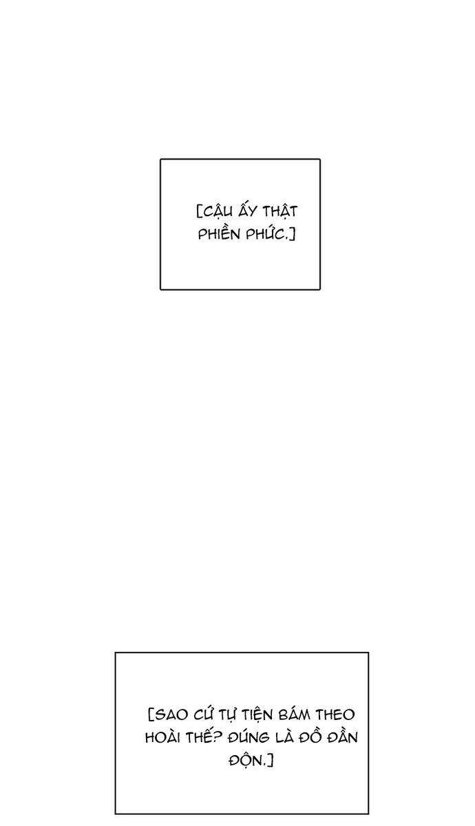 Zero Game Chapter 126 - Trang 2