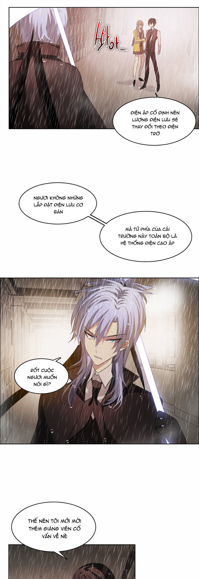 Zero Game Chapter 13 - Trang 2