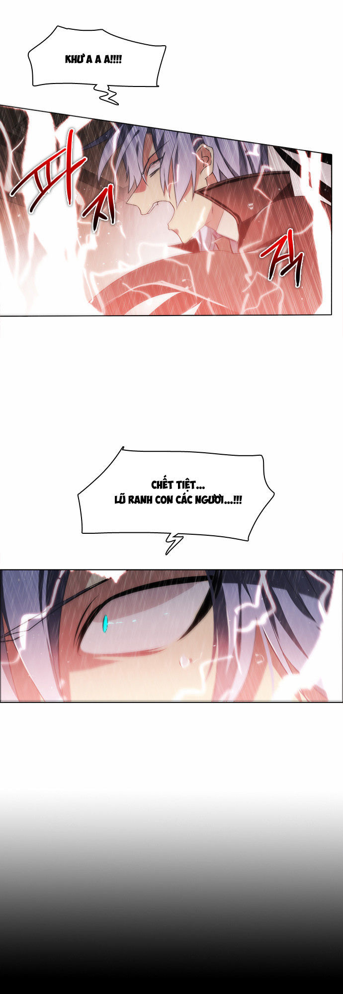 Zero Game Chapter 13 - Trang 2