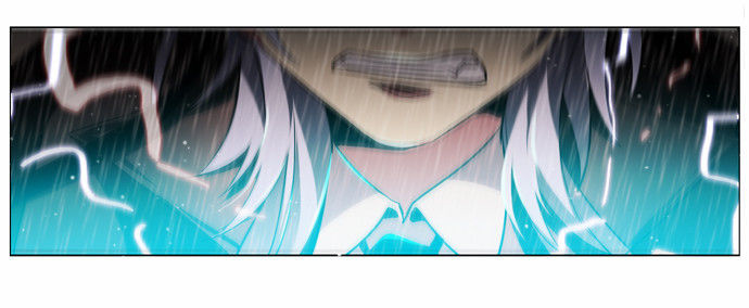 Zero Game Chapter 13 - Trang 2