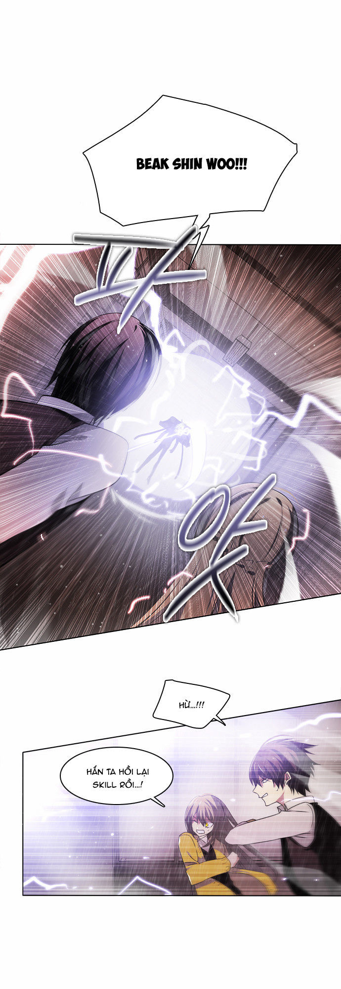 Zero Game Chapter 13 - Trang 2