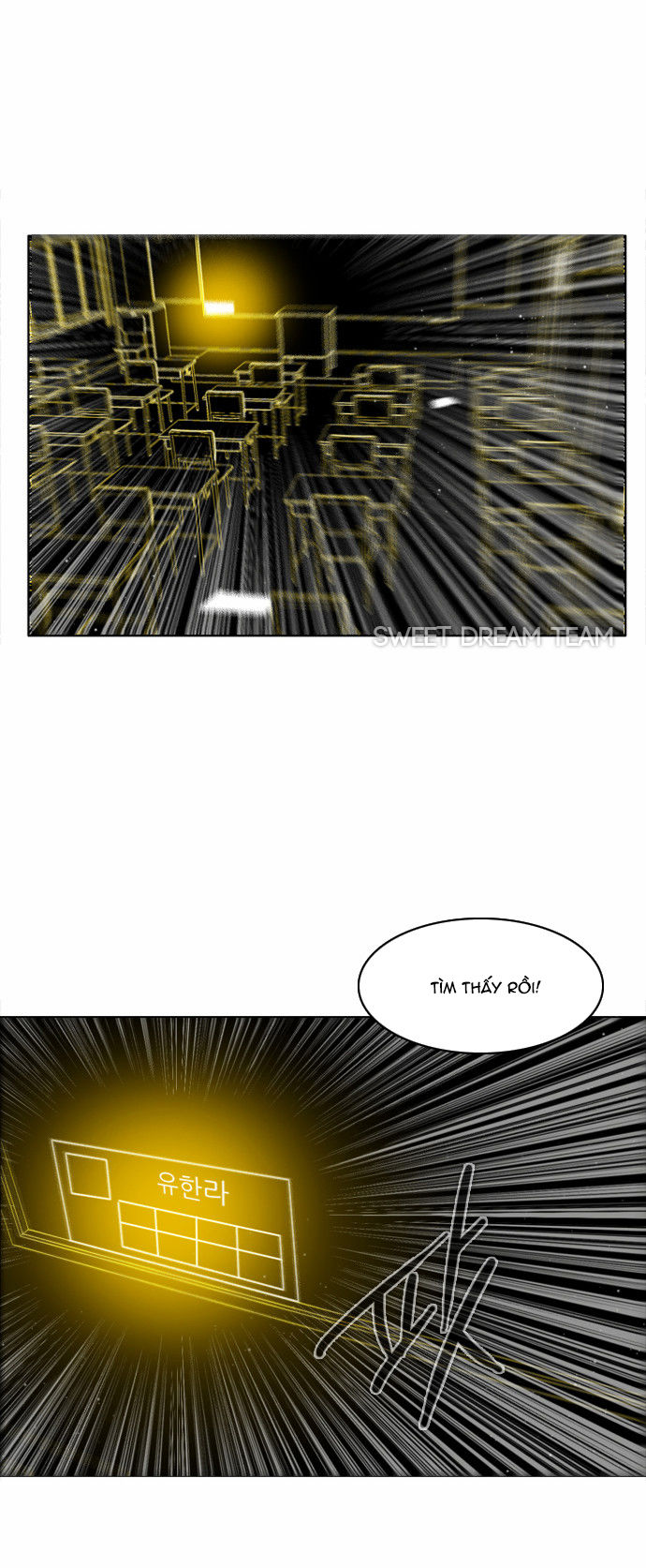 Zero Game Chapter 13 - Trang 2