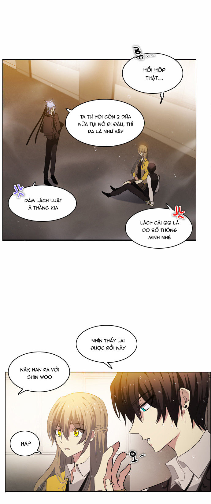 Zero Game Chapter 13 - Trang 2