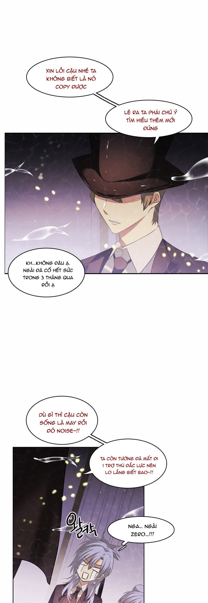 Zero Game Chapter 13 - Trang 2