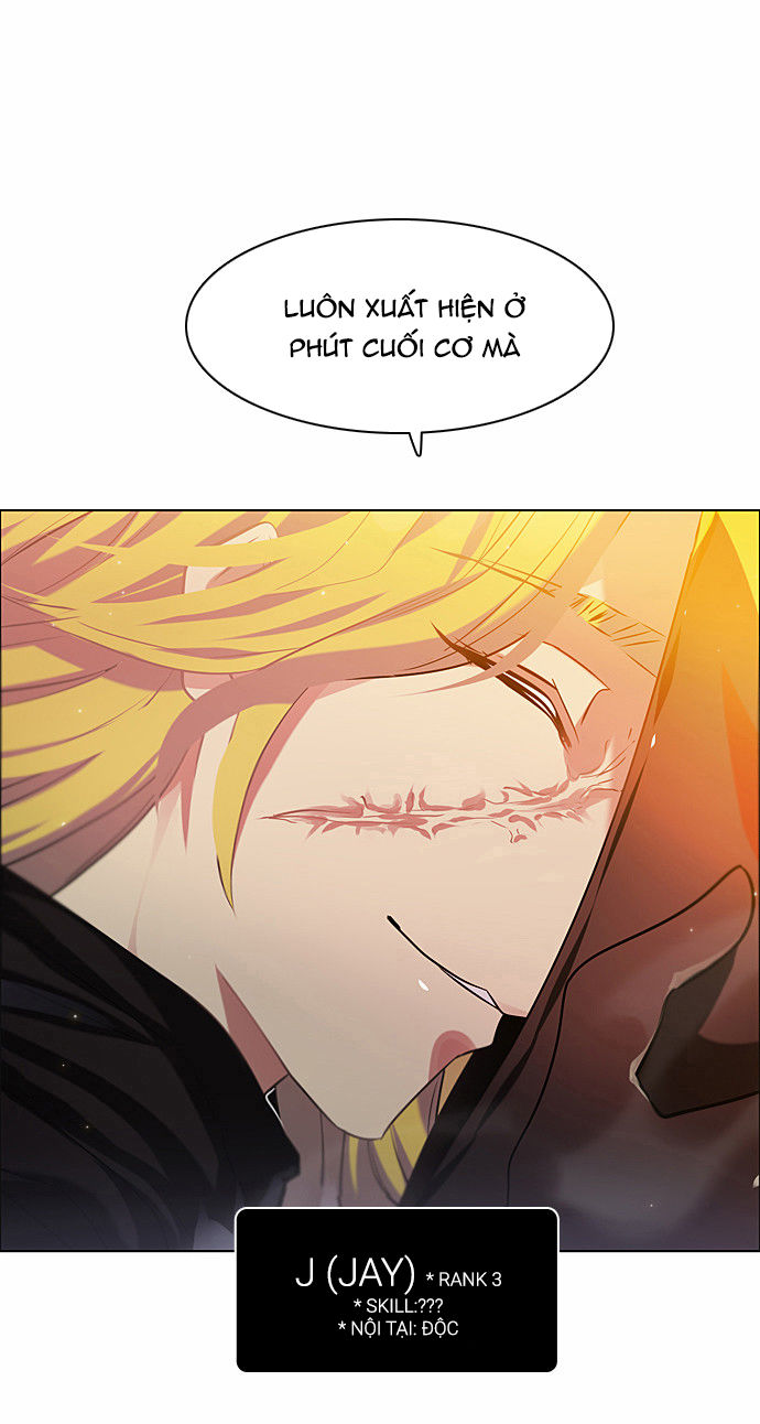 Zero Game Chapter 13 - Trang 2