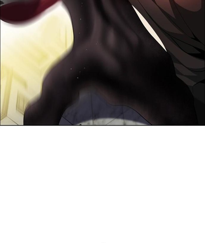 Zero Game Chapter 131 - Trang 2