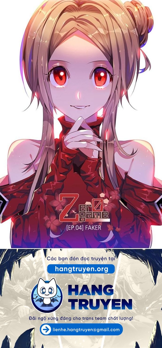 Zero Game Chapter 134 - Trang 2