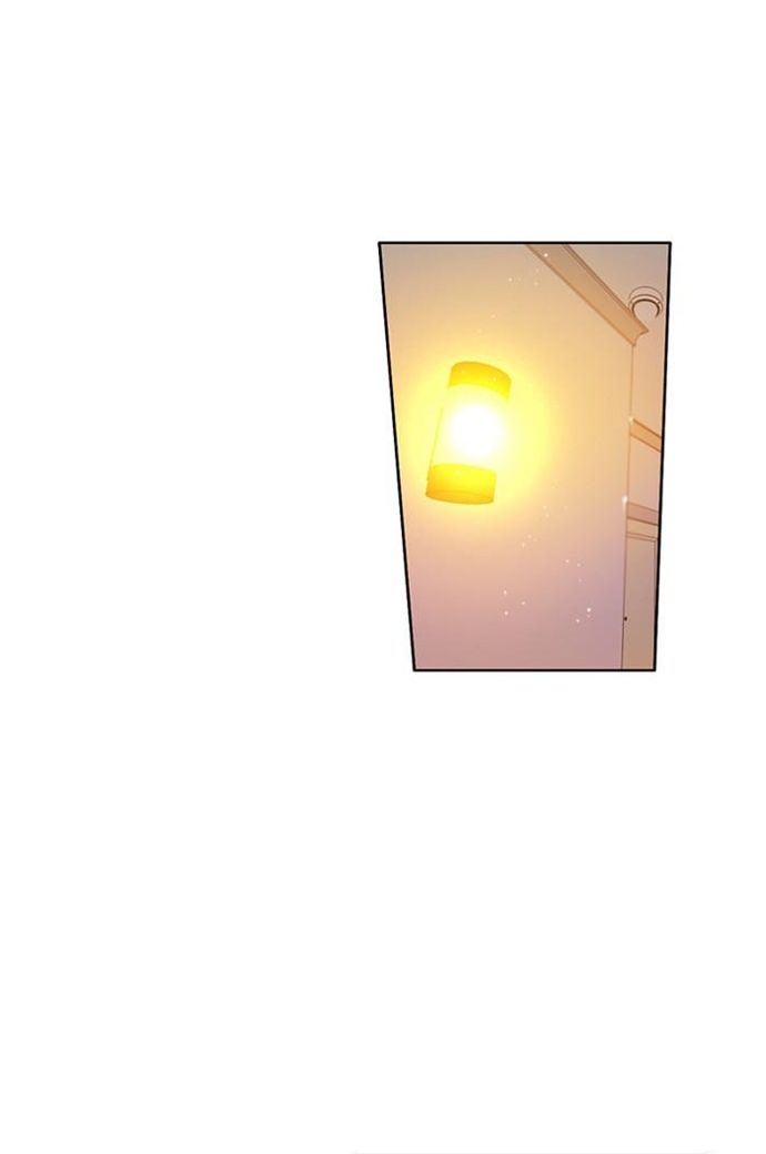 Zero Game Chapter 135 - Trang 2