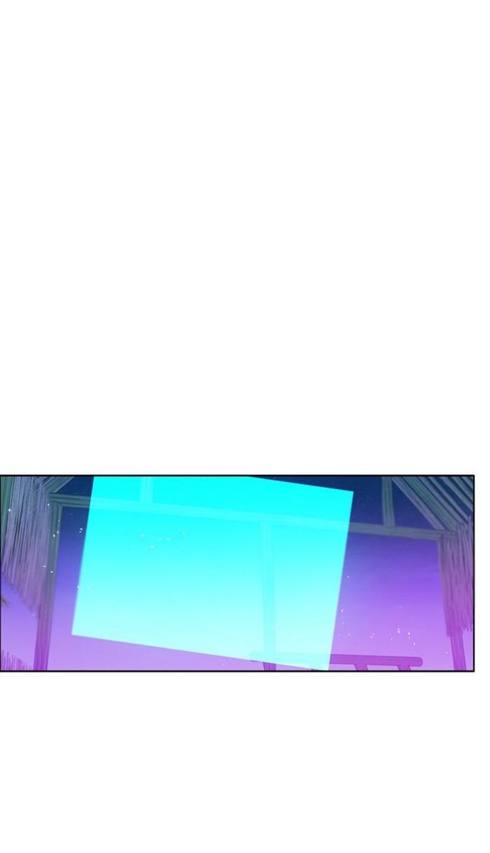 Zero Game Chapter 137 - Trang 2