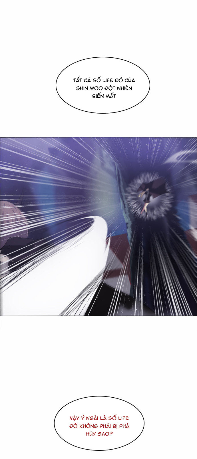 Zero Game Chapter 14 - Trang 2