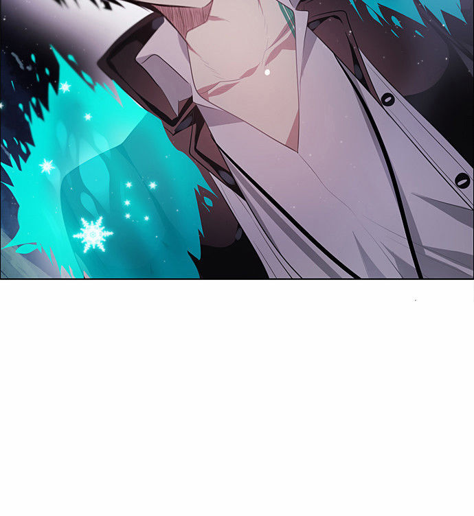 Zero Game Chapter 14 - Trang 2