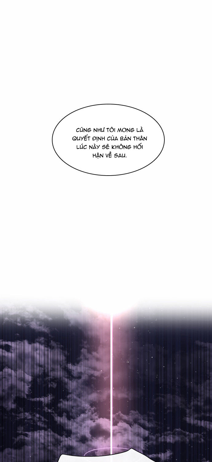 Zero Game Chapter 14 - Trang 2