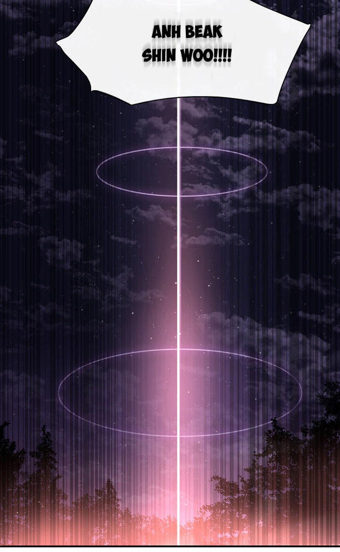 Zero Game Chapter 14 - Trang 2