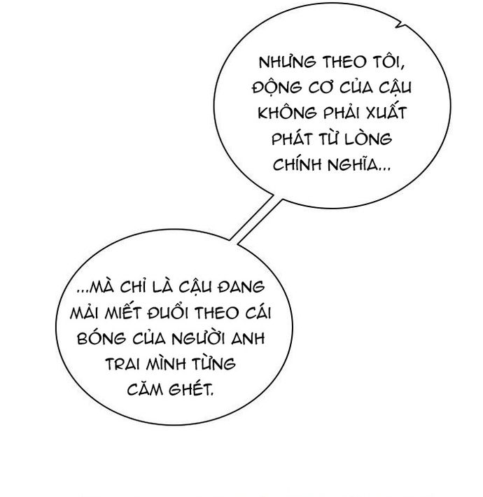 Zero Game Chapter 141 - Trang 2