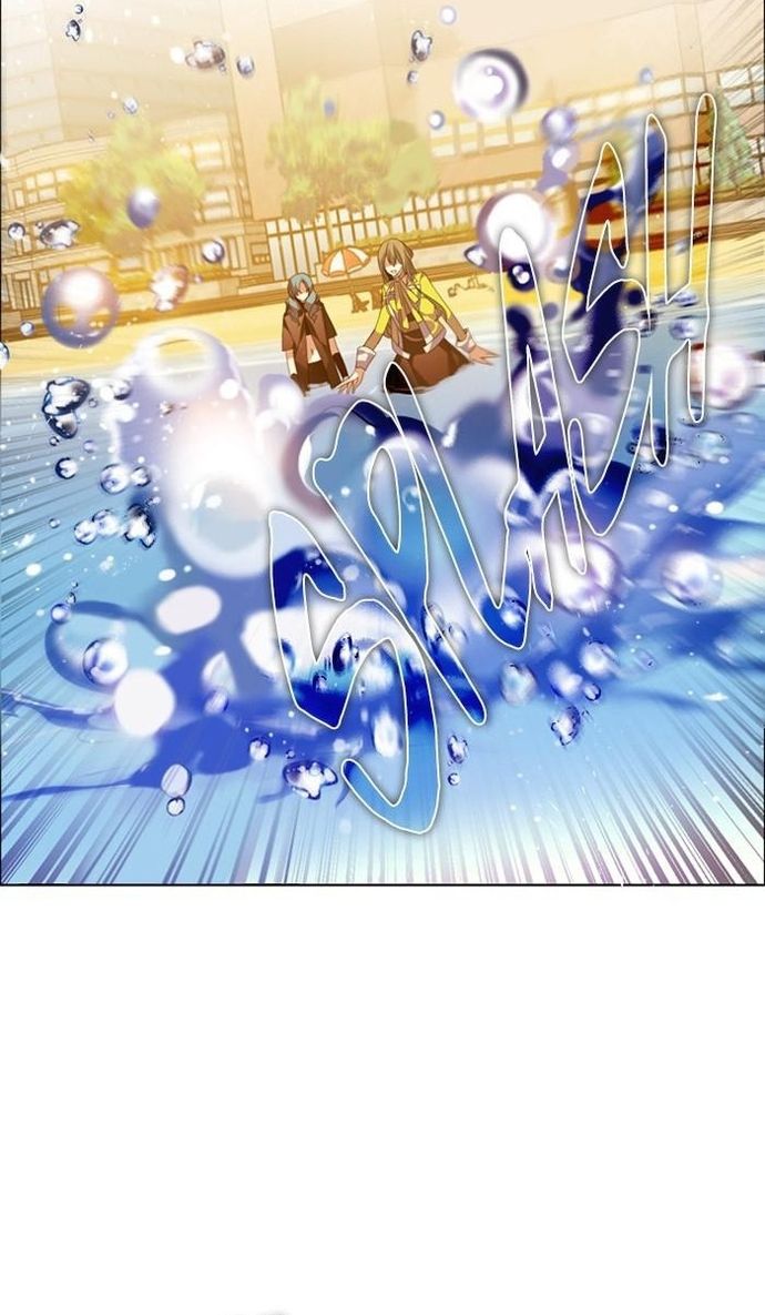 Zero Game Chapter 141 - Trang 2