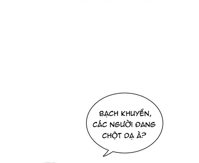 Zero Game Chapter 142 - Trang 2