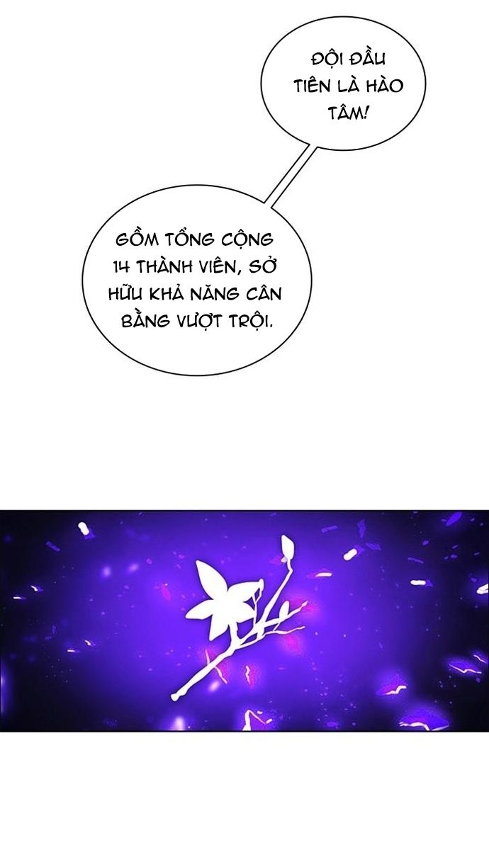 Zero Game Chapter 142 - Trang 2