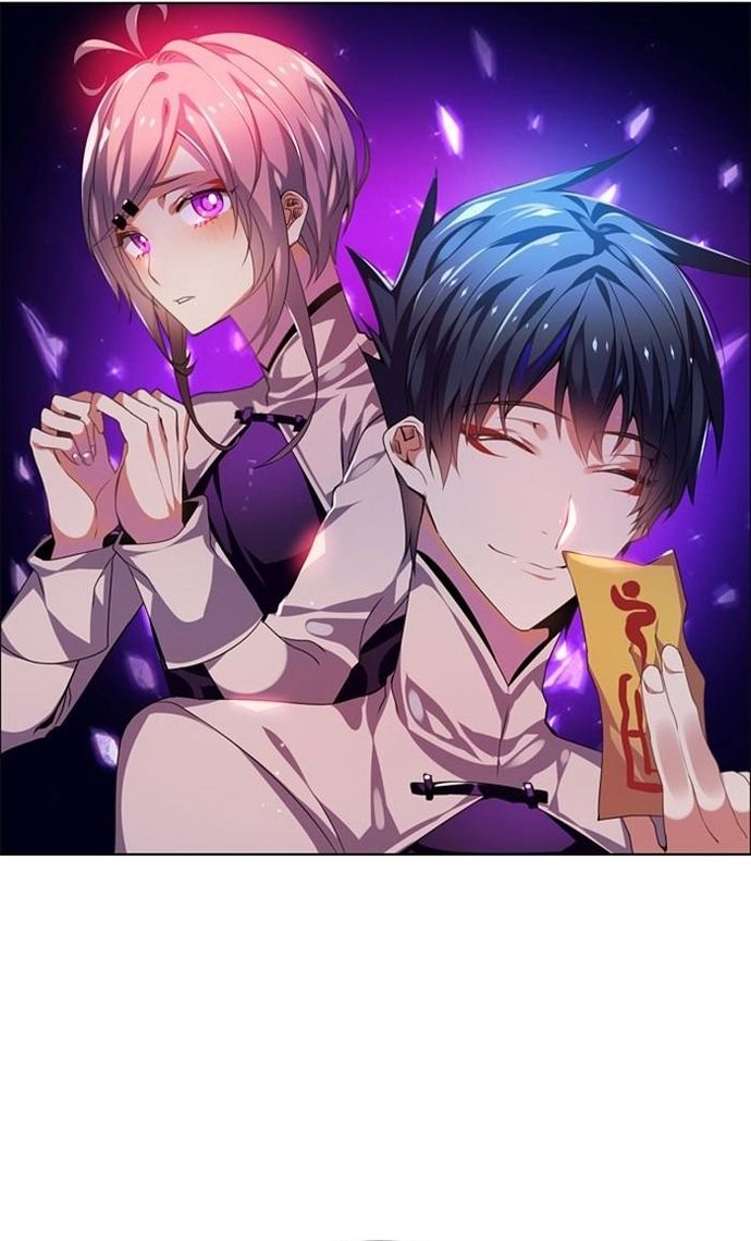 Zero Game Chapter 142 - Trang 2