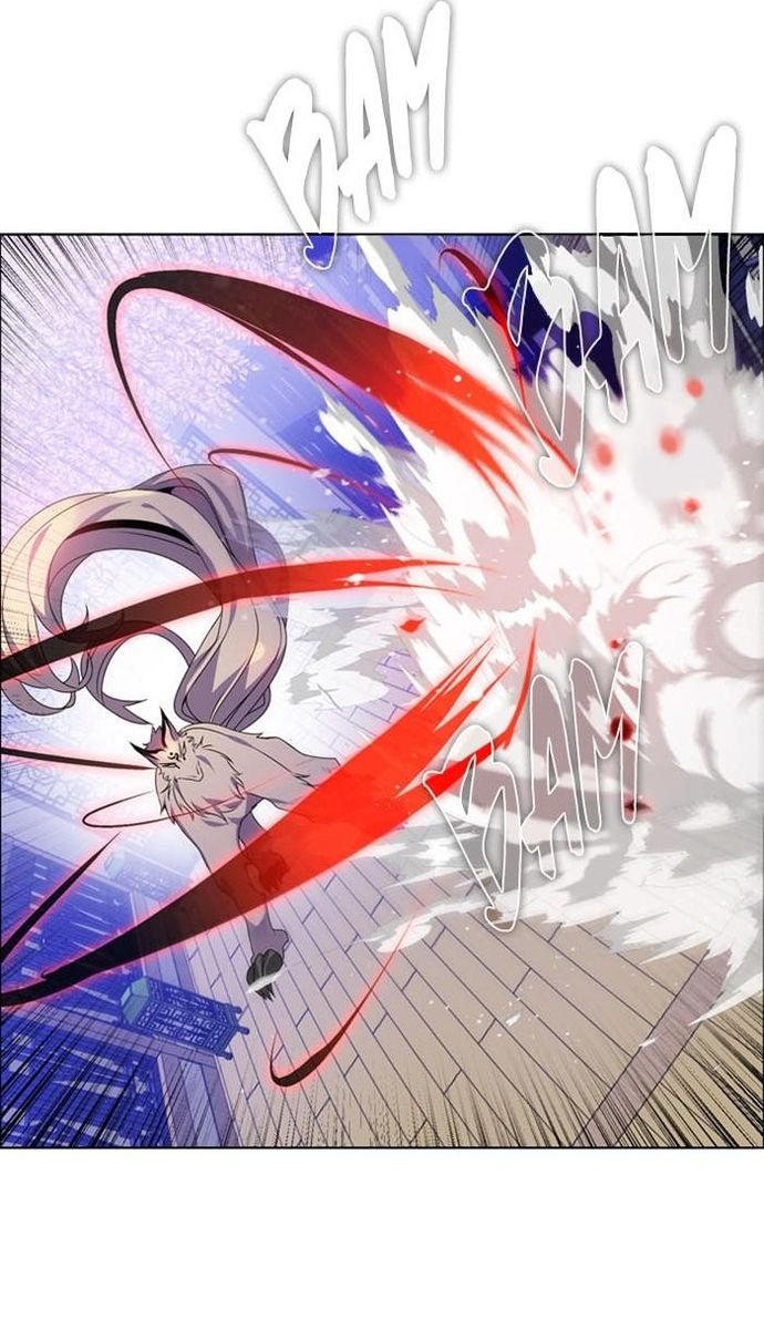 Zero Game Chapter 143 - Trang 2