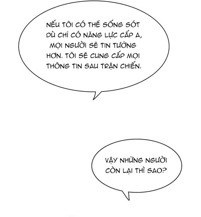 Zero Game Chapter 143 - Trang 2