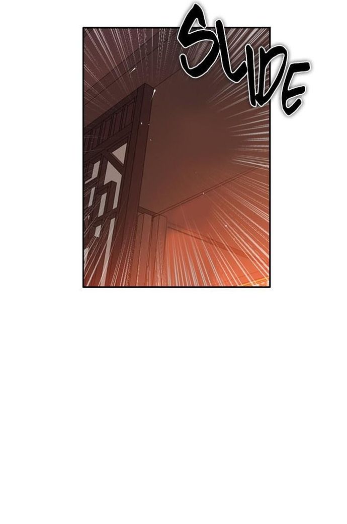 Zero Game Chapter 143 - Trang 2