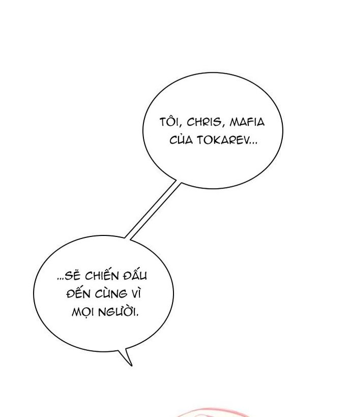 Zero Game Chapter 143 - Trang 2