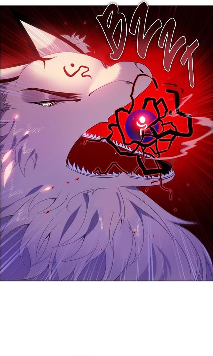 Zero Game Chapter 144 - Trang 2