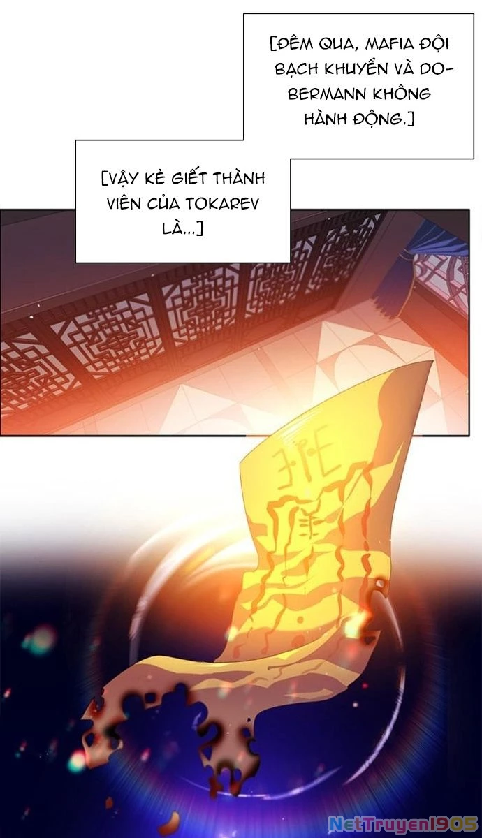 Zero Game Chapter 145 - Trang 2