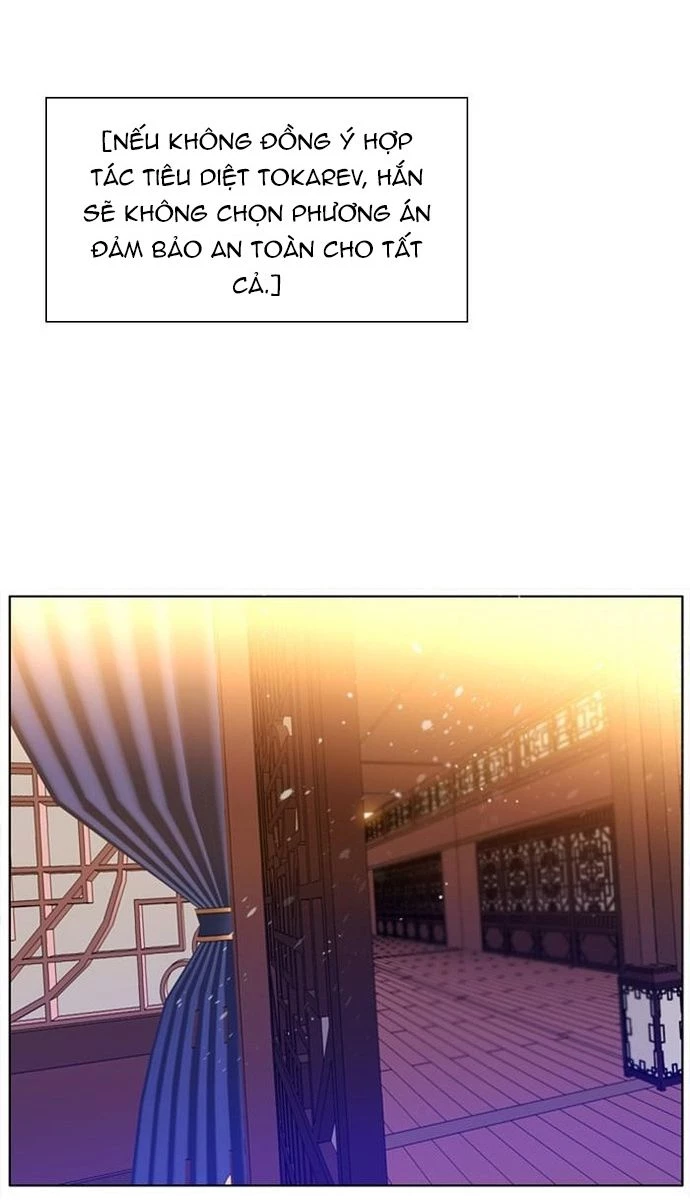 Zero Game Chapter 145 - Trang 2