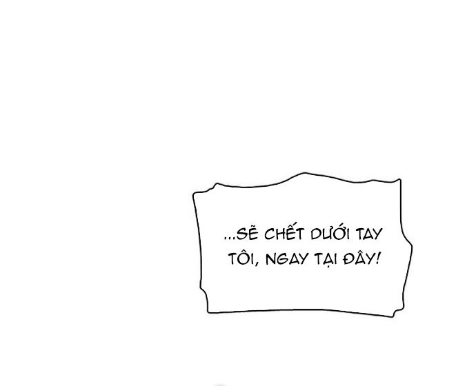 Zero Game Chapter 146 - Trang 2