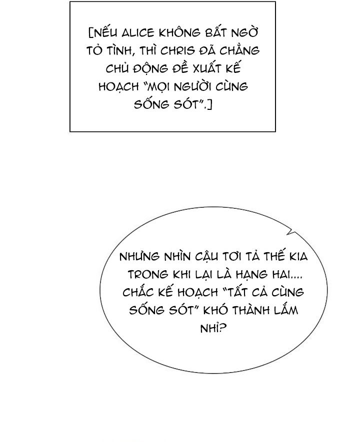 Zero Game Chapter 146 - Trang 2