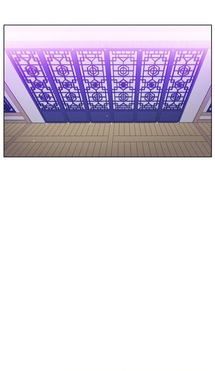 Zero Game Chapter 146 - Trang 2