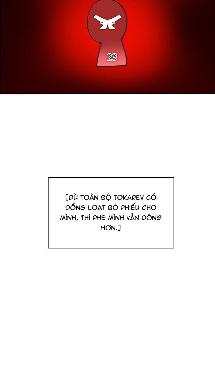 Zero Game Chapter 147 - Trang 2