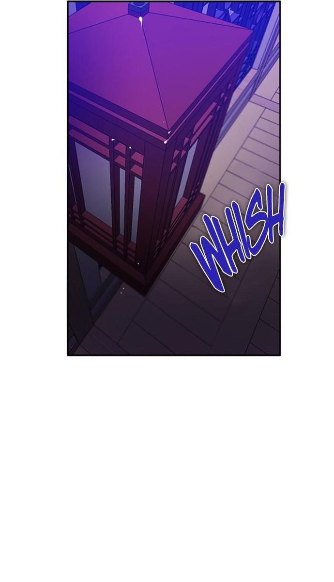 Zero Game Chapter 147 - Trang 2