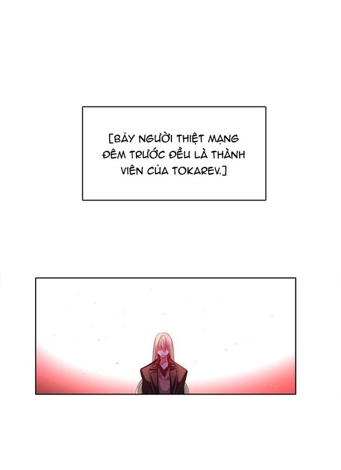 Zero Game Chapter 147 - Trang 2