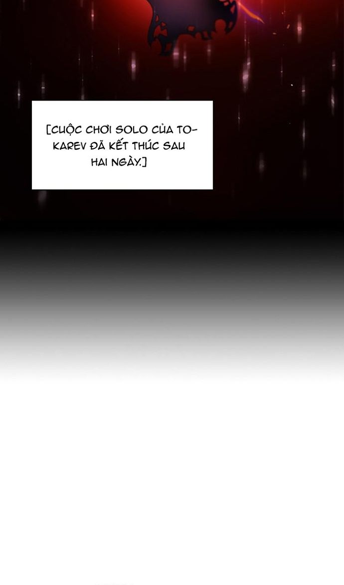 Zero Game Chapter 147 - Trang 2