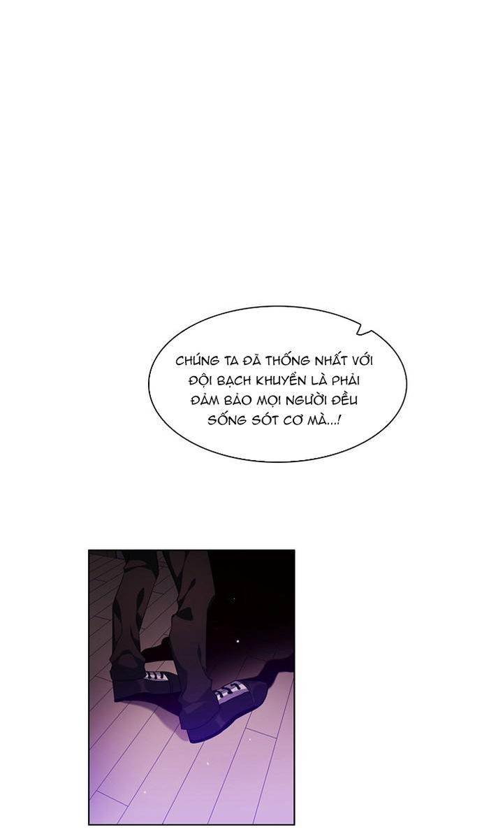 Zero Game Chapter 148 - Trang 2