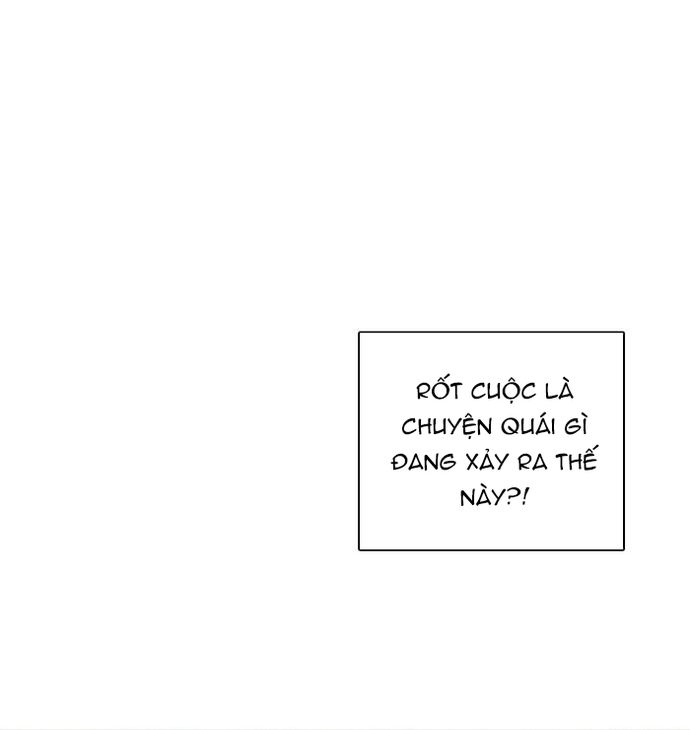 Zero Game Chapter 148 - Trang 2