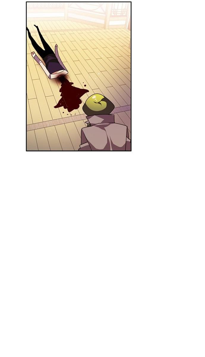 Zero Game Chapter 149 - Trang 2