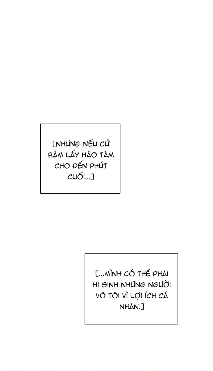 Zero Game Chapter 149 - Trang 2