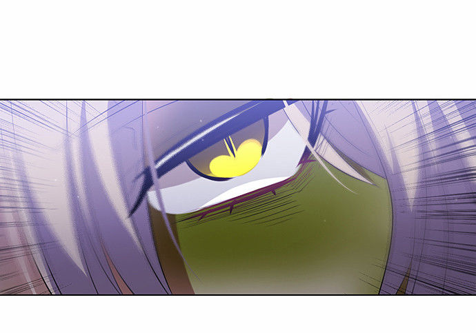 Zero Game Chapter 15 - Trang 2