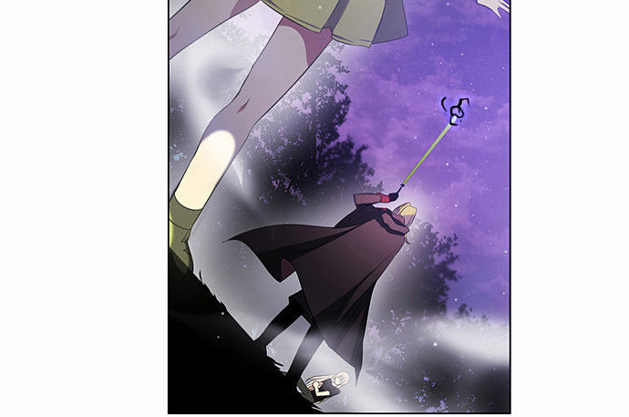 Zero Game Chapter 15 - Trang 2