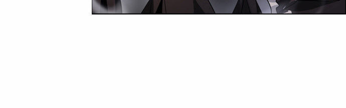 Zero Game Chapter 15 - Trang 2