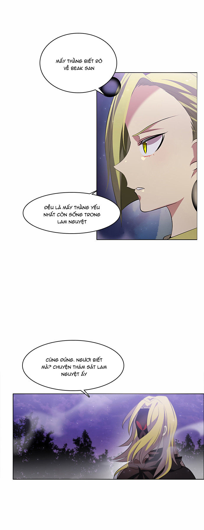 Zero Game Chapter 15 - Trang 2