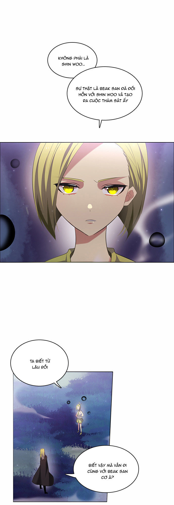 Zero Game Chapter 15 - Trang 2