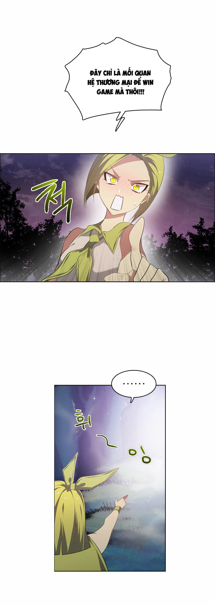 Zero Game Chapter 15 - Trang 2