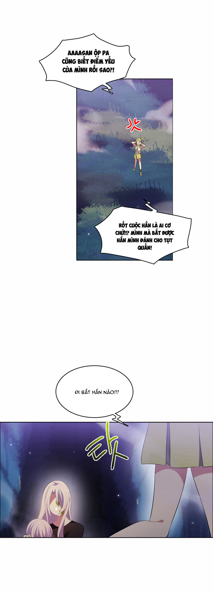 Zero Game Chapter 15 - Trang 2