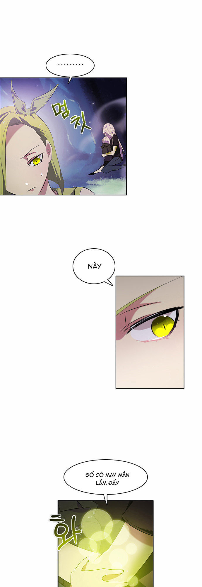 Zero Game Chapter 15 - Trang 2